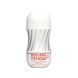 Мастурбатор Tenga Rolling Tenga Gyro Roller Cup Gentle, новий рельєф для стимуляції обертанням SO7329 1