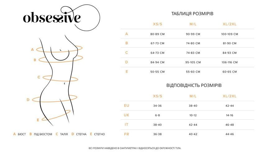 Сорочка Obsessive Donarella chemise & thong XS/S SX1140 фото
