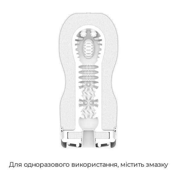 Мастурбатор Tenga Keith Haring Deep Throat Cup (глибоке горло) з вакуумною стимуляцією SO1647