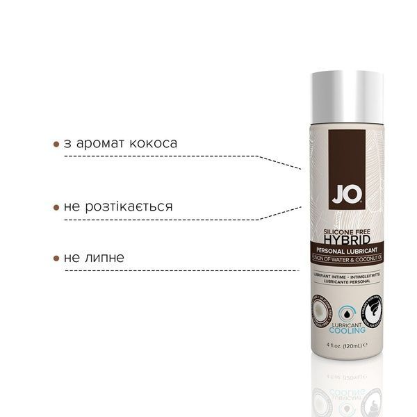 Охлаждающая смазка-крем с кокосовым маслом JO Coconut Hybrid COOLING (120 мл) белая SO1698 фото