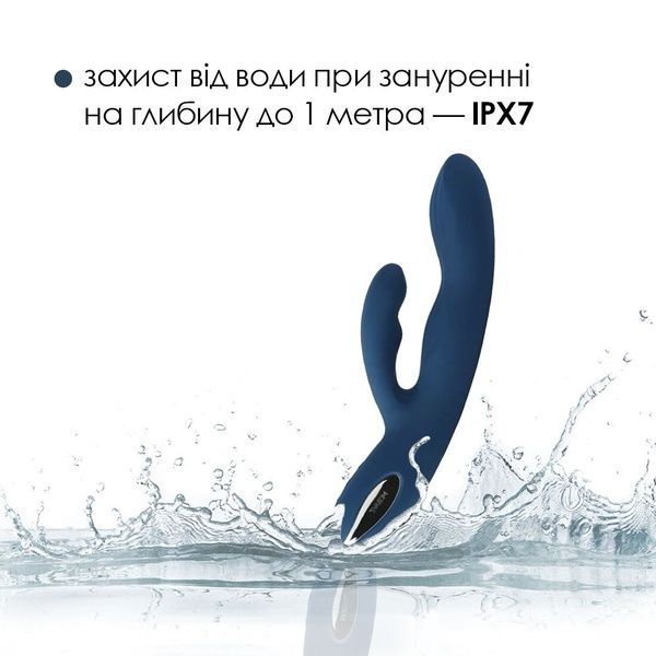 Вібратор-кролик Svakom Aylin, пульсівна ділянка для точки G SO6995