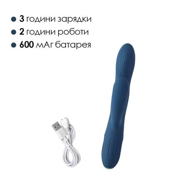 Вібратор-кролик Svakom Aylin, пульсівна ділянка для точки G SO6995