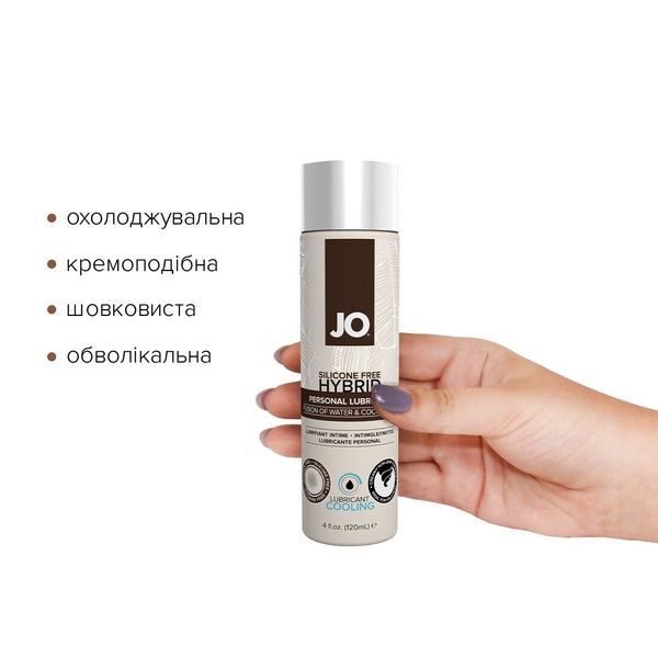Охлаждающая смазка-крем с кокосовым маслом JO Coconut Hybrid COOLING (120 мл) белая SO1698 фото