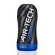 Мастурбатор Tenga Air-Tech Twist Ripple Blue с изменяемой тугостью обхвата, эффект глубокого минета SO1422 фото 1