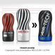 Мастурбатор Tenga Air-Tech Twist Ripple Blue с изменяемой тугостью обхвата, эффект глубокого минета SO1422 фото 5
