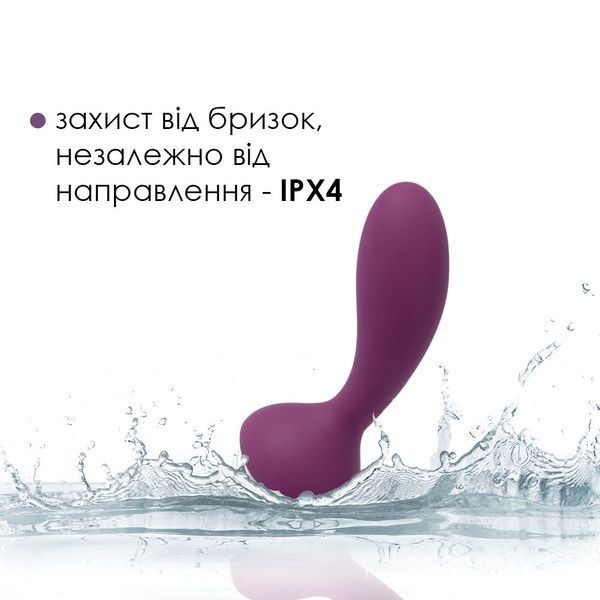 Масажер простати та вібратор точки G з пультом Svakom Julie Violet SO4845