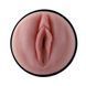 Мастурбатор з вібрацією Hismith Male Masturbation Cup with Vibe, сумісний з системою кріплення KlicL SO6210 5