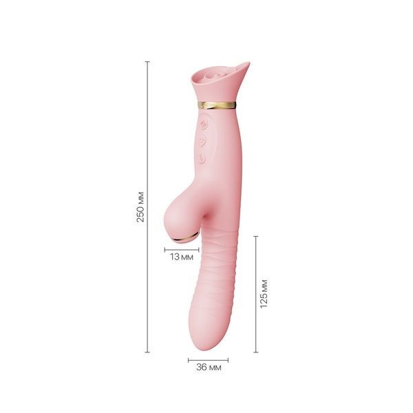 Пульсатор-вібратор із вакуумною стимуляцією клітора Zalo - ROSE Thruster Strawberry Pink SO6682