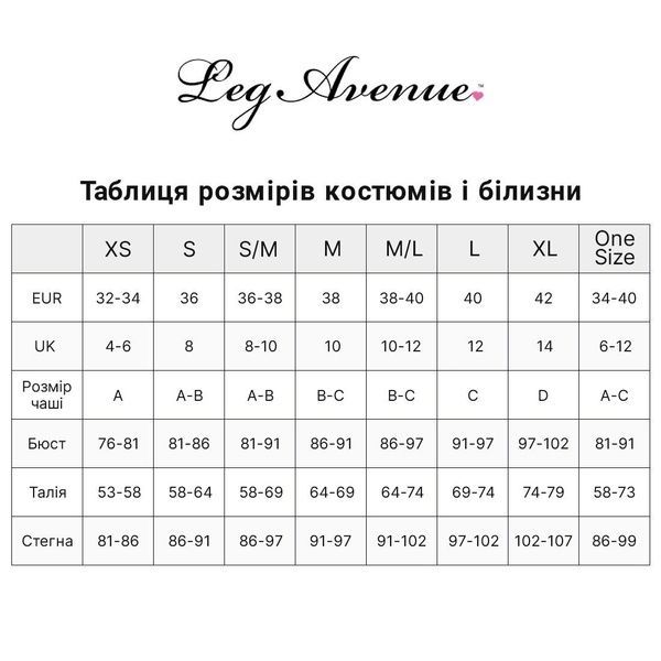 Ажурное платье-сетка Leg Avenue Lace mini dress with cut-outs Black, one size SO7887 фото