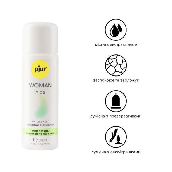 Лубрикант на водной основе pjur Woman Aloe 30 мл с экстрактом алоэ, увлажняющий, без парабенов PJ13310 фото