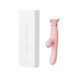 Пульсатор-вібратор із вакуумною стимуляцією клітора Zalo - ROSE Thruster Strawberry Pink SO6682 9