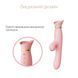 Пульсатор-вібратор із вакуумною стимуляцією клітора Zalo - ROSE Thruster Strawberry Pink SO6682 3