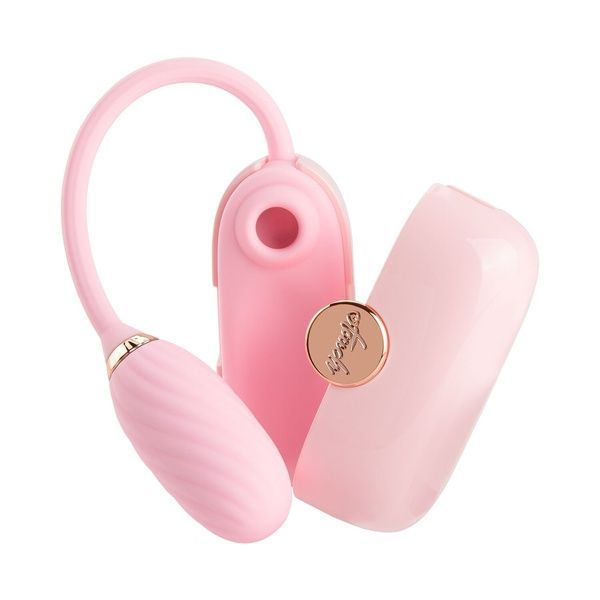 Вакуумний кліторальний стимулятор Otouch Louis Vibrate Pink з вібрацією SO9401