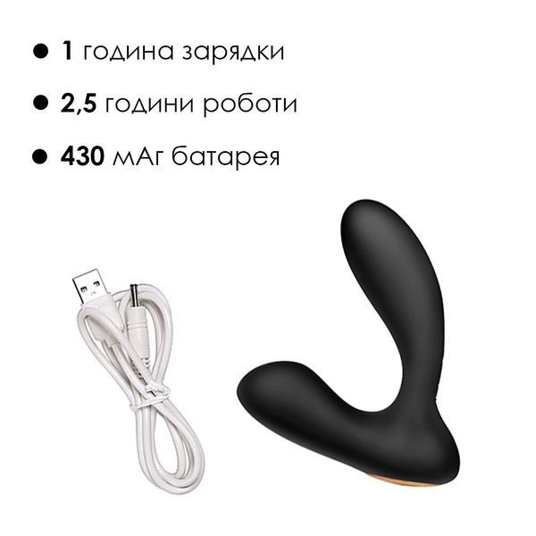 Інтерактивний масажер простати та вібратор точки G Svakom Vick Neo SO4860