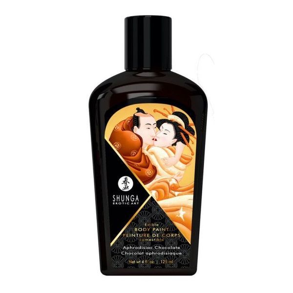 Подарунковий набір Shunga Sweet Kisses Kit SO4496