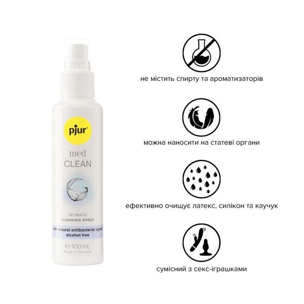 Очищувальний спрей pjur med CLEAN 100 мл для ніжної шкіри та іграшок, антибактеріальний PJ10440