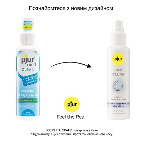 Очищувальний спрей pjur med CLEAN 100 мл для ніжної шкіри та іграшок, антибактеріальний PJ10440