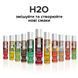 Змазка на водній основі System JO H2O &mdash; Cherry Burst (30 мл) без цукру, рослинний гліцерин SO1467 5