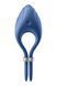 Ерекційне віброкільце-ласо Satisfyer Duelist Blue, 10 режимів, потужний мотор SO6275 3
