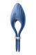 Ерекційне віброкільце-ласо Satisfyer Duelist Blue, 10 режимів, потужний мотор SO6275