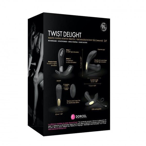 Універсальний вібратор з масажем перлами Dorcel TWIST DELIGHT SO5080