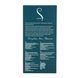 Вакуумний вібратор Swan The Monarch Swan Teal SO8905 9