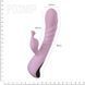 Вібратор Adrien Lastic Mini Trigger з масажними рухами стовбура AD11131 2
