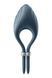 Ерекційне віброкільце-ласо Satisfyer Duelist Dark Blue, 10 режимів, потужний мотор SO6276 2