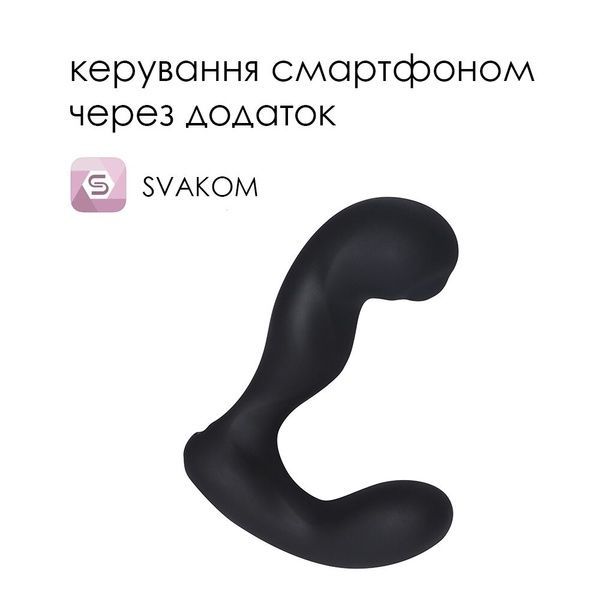 Смарт-масажер простати з пульсацією на кінчику головки Svakom Iker Black SO5105