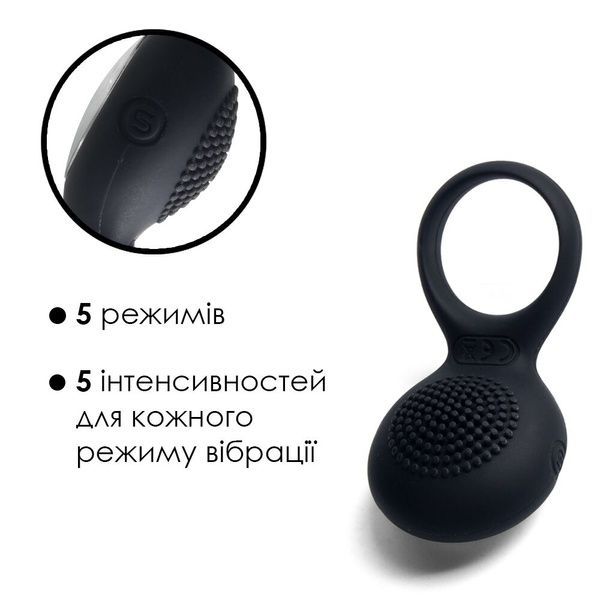 Ерекційне кільце з вібрацією Svakom Tyler Black SO4833