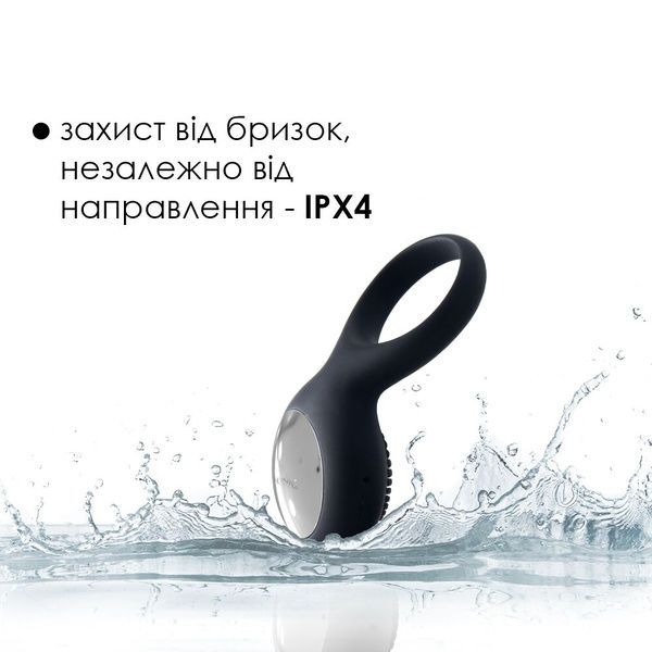 Ерекційне кільце з вібрацією Svakom Tyler Black SO4833