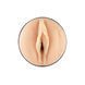 Мастурбатор Kiiroo Feel Reagan Foxx PBC сумісний з PowerBlow та Keon SX1230 3
