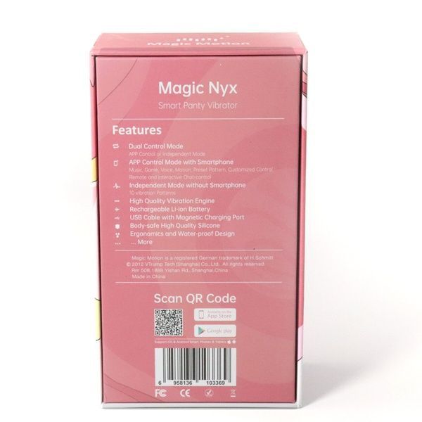 Смарт-вібратор у трусики Magic Motion Nyx Red SO4949