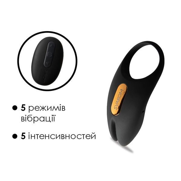 Ерекційне віброкільце Svakom Winni 2, керування зі смартфона, пульт ДК SO6372