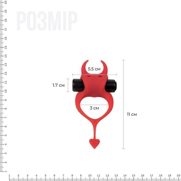 Ерекційне кільце Devol Cockring із вібрацією AD30604