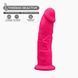Фалоімітатор SilexD Henry Pink (MODEL 2 size 7.5in), двошаровий, силікон + Silexpan, діаметр 4,8 см SO3368 2