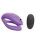Смарт-вібратор для пар We-Vibe Sync O Light Purple SX0524 1
