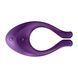 Вібратор для пар Satisfyer Endless Love Lila, 3 незалежних мотора, багатофункціональний SO3501 2