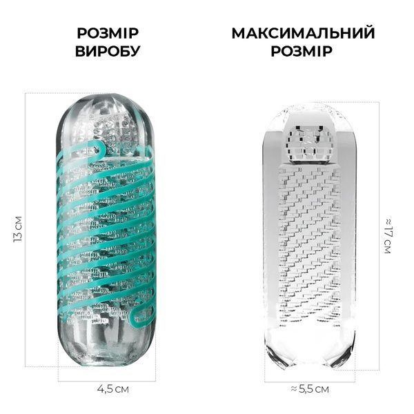 Мастурбатор Tenga Spinner 04 Pixel з пружною стимулювальною спіраллю всередині SO4298