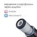 Інтерактивний мастурбатор з озвучкою Svakom Alex Neo SO4862 2