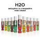 Смазка на водной основе JO H2O &mdash; Strawberry Kiss (120 мл) без сахара, растительный глицерин SO1672 фото 5