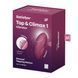 Вібростимулятор-пульсатор Satisfyer Tap & Climax 1 Red, ефект постукування пальцем, 2 мотори SX0566 8