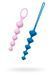 Набір анальних бус Satisfyer Beads Colored, силікон , макс. діаметр 3,3 см і 3,5 см SO2739 2