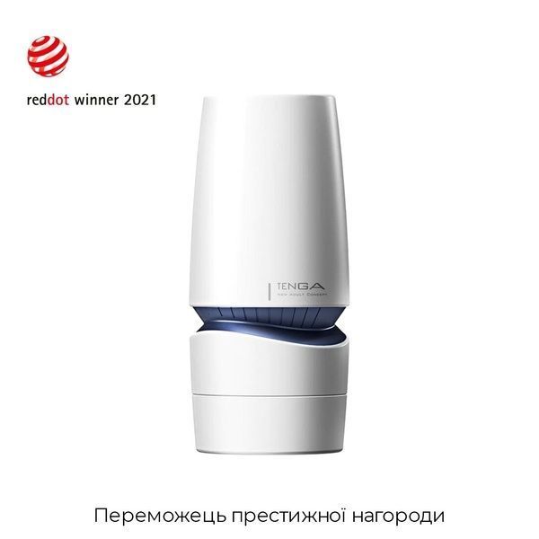 Мастурбатор Tenga - Aero Masturbator Cobalt, инновационная технология всасывания SO4911 фото