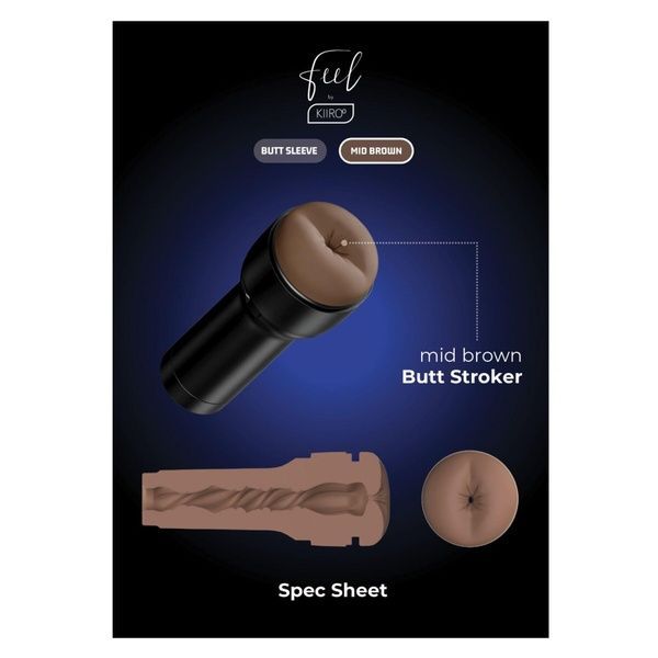 Мастурбатор-попа Kiiroo Feel Stroker Butt Mid Brown для секс-машини Kiiroo Keon SO7670