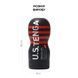 Мастурбатор Tenga US Deep Throat (Original Vacuum) Cup STRONG (глибока глотка велика) SO6596 2