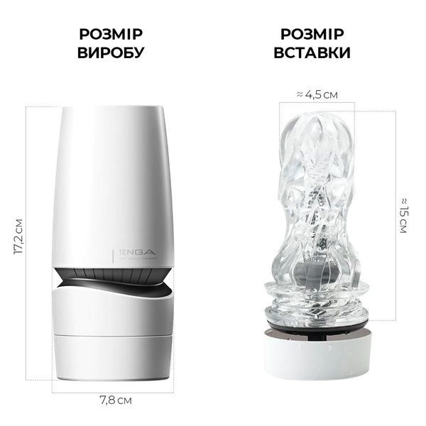 Мастурбатор Tenga - Aero Masturbator Silver, інноваційна технологія всмоктування SO4912