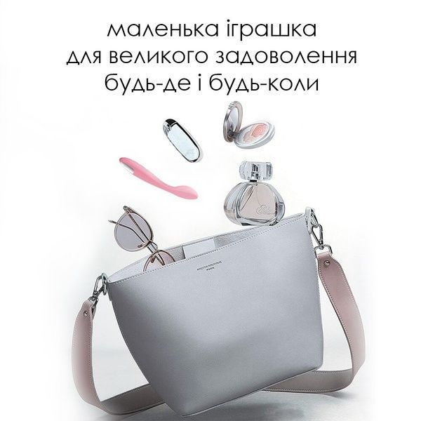 Стимулятор клітора та точки G Svakom Keri Pale Pink SO4832