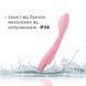 Стимулятор клітора та точки G Svakom Keri Pale Pink SO4832 5
