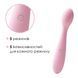Стимулятор клітора та точки G Svakom Keri Pale Pink SO4832 3
